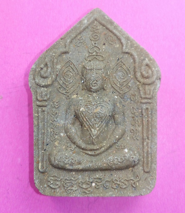 ขุนแผนพรายปถมัง หลวงปู่อุดมทรัพย์ (อาจารย์จ่อย) สำนักสงฆ์เวฬุวัน ศิษย์เอกหลวงปู่หมุน
