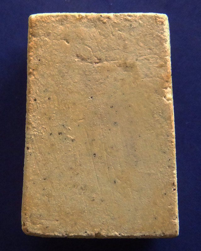 1.สมเด็จวัดระฆัง 118 ปี พิมพ์คะแนน พ.ศ. 2533