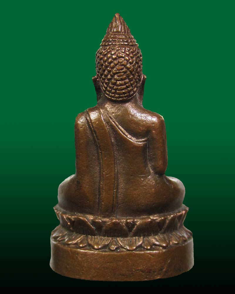 พระกริ่งเพชรกลับ พระอาจารย์สำราญ วัดปราสาททอง จ.สุพรรณบุรี