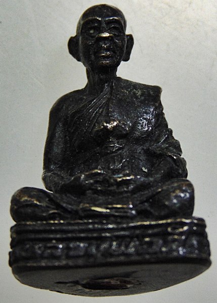 ๒๐ รูปหล่อรุ่นแรก หลวงพ่อลี วัดโนนสะอาด ประจันตคาม จ.ปราจีนบุรี