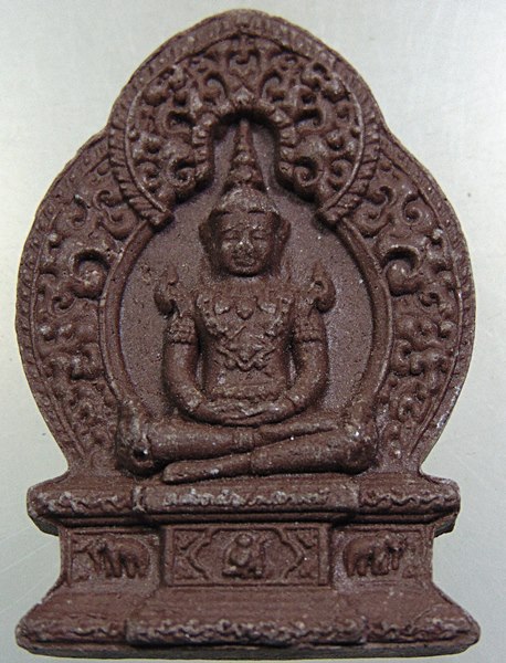 สมเด็จองค์ปฐม บรมจักรพรรดิ์ พระทันตธาตุภูฏาน