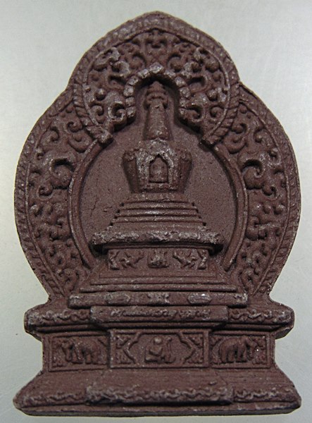 สมเด็จองค์ปฐม บรมจักรพรรดิ์ พระทันตธาตุภูฏาน