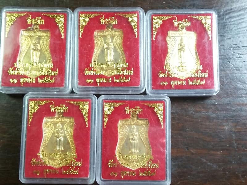 เหรียญพระประจำวันพุธ หลังพระเจด์แก้ว วัดท่าตอน(พระอารามหลวง) เชียงใหม่ 5 กล่อง เคาะเดียวครับ