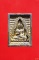 พระของขวัญ วัดปากน้ำ ภาษีเจริญ รุ่นซื้อที่ดิน พร้อมกล่องเดิม...../190