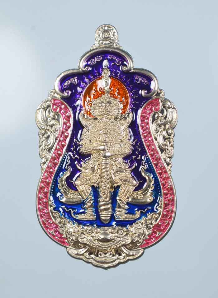 *วัดใจ เหรียญท้าวเวสสุวรรณ รุ่นเทพประทานพร หลวงพ่อสุชาติ อภิชาโต วัดศิลาดอกไม้ เคาะเดียวแดง*