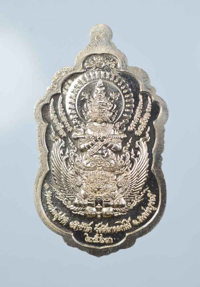 *วัดใจ เหรียญท้าวเวสสุวรรณ รุ่นเทพประทานพร หลวงพ่อสุชาติ อภิชาโต วัดศิลาดอกไม้ เคาะเดียวแดง*