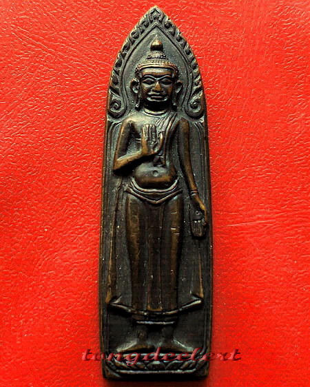 พระร่วงยุทธหัตถี วัดป่าเลไลยก์วรวิหาร จ.สุพรรณบุรี ปี 2513 พืธีใหญ่ สวยมากค่ะ