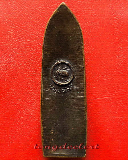 พระร่วงยุทธหัตถี วัดป่าเลไลยก์วรวิหาร จ.สุพรรณบุรี ปี 2513 พืธีใหญ่ สวยมากค่ะ