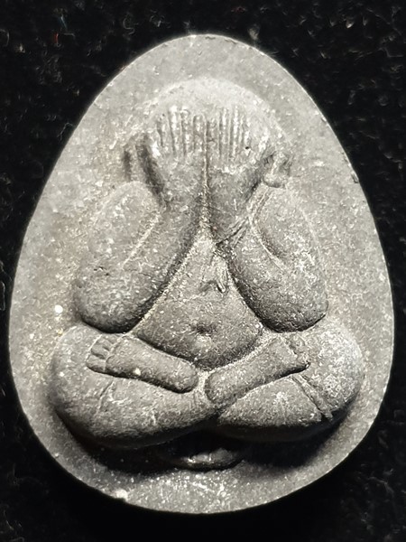 วัดบ้านกรวด จ. บุรีรัมย์ ปิดตาอายุยืน เนื้อผง  หลวงปู่ผาด  รุ่นสุดท้ายยอดนิยม  2555