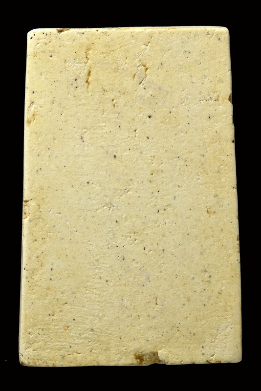 สมเด็จวัดระฆัง108ปี พิมพ์แขนจุดตื้น ไม่มีกล่อง