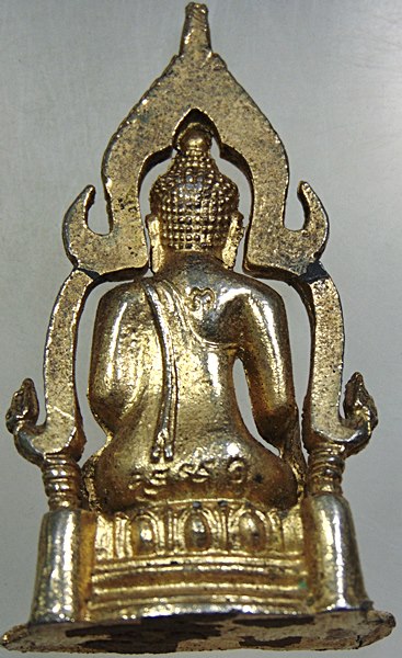 รูปหล่อหลวงพ่อเพชร จ พิจิตร (ขนาด 1 นิ้ว)