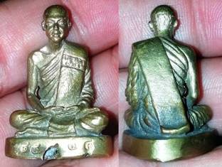 รูหล่อหลวงพ่อชำนาญ