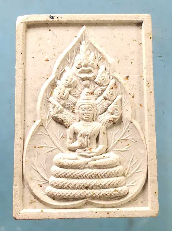 นาคปรกวาสุกรี ปี33 วัดโพธิ์ ท่าเตียน - หลวงพ่อฤาษีลิงดำ ปลุกเสก