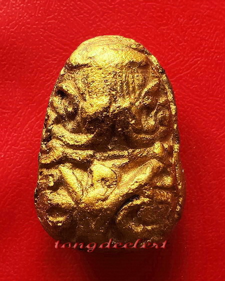 พระปิดตาทาบรอนซ์ทอง หลวงพ่อนารถ วัดศรีโลหะราษฏร์บำรุง จ.กาญจนบุรี หายาก สวยมากค่ะ