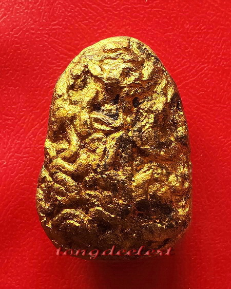 พระปิดตาทาบรอนซ์ทอง หลวงพ่อนารถ วัดศรีโลหะราษฏร์บำรุง จ.กาญจนบุรี หายาก สวยมากค่ะ