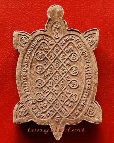 พญาเต่าเรือนเนื้อผง หลวงปู่หลิว รุ่นเอกลาภเงินล้าน ปี 2537 หายาก สวยมากค่ะ