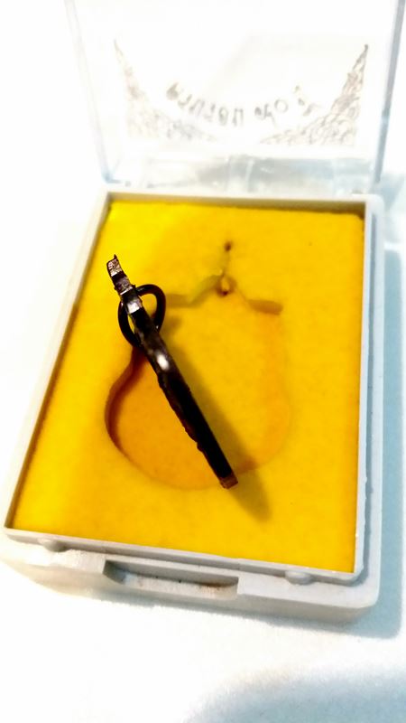 เหรียญเสมารุ่น ๑ หลวงปู่มหาเจิม วัดสระมงคล กำแพงแสน จ.นครปฐม ปี2549