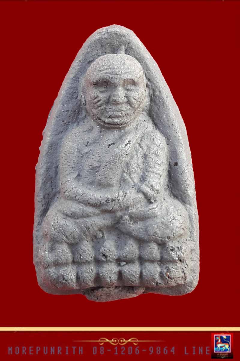 หลวงพ่อทวดเนื้อว่าน(พิมพ์ใหญ่) วัดทรายขาว จ.ปัตตานี "รุ่นมงคล ๕"  พ.ศ.๒๕๔๑