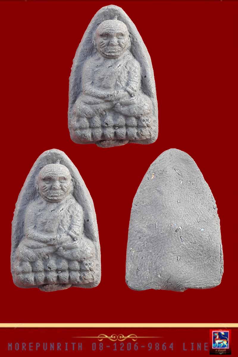 หลวงพ่อทวดเนื้อว่าน(พิมพ์ใหญ่) วัดทรายขาว จ.ปัตตานี "รุ่นมงคล ๕"  พ.ศ.๒๕๔๑