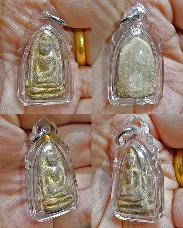 พระขรัวอีโต้ (พระรอดเมืองใต้) กรุวัดเลียบ กทม. สวยๆทองเดิมๆ(2)