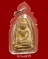 พระขรัวอีโต้ (พระรอดเมืองใต้) กรุวัดเลียบ กทม. สวยๆทองเดิมๆ(2)