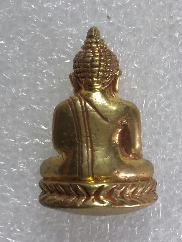 พระชัยวัฒน์ ไม่ทราบที่ 