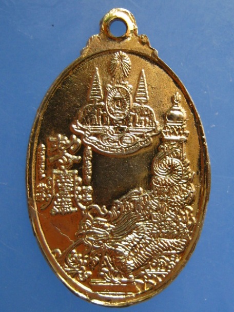 เหรียญเจ้าพ่อหลักเมืองสุพรรณบุรี ปี2538