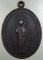 เหรียญหลวงพ่อหินศักดิ์สิทธิ์ วัดป่าแป้น จ เพชรบุรี ปี๔๘