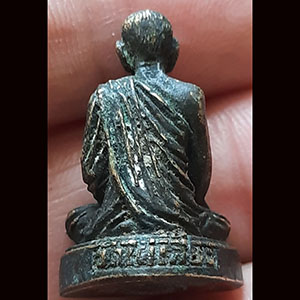 พระรูปหล่อหลวงพ่อมหาเฮง วัดไผ่เลี้ยง จ.กำแพงเพชร