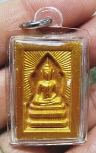 สมเด็จแหวกม่าหลังพระแม่ธรนีบีบมวยผม