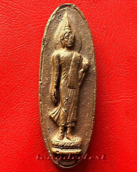 พระลีลา 25 พุทธศตวรรษ เนื้อแร่ หายากค่ะ