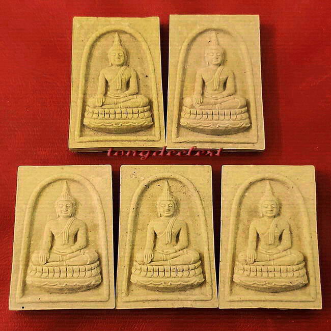 สมเด็จพระศาสดา รุ่นพรหมวิหาร สมเด็จพระญาณสังวรฯ วัดบวรนิเวศ ปี 2533 สวยมากค่ะ