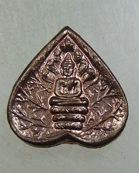 ๒๐ พระนาคปรกใบโพธิ์ ครูบาเทือง วัดบ้านเด่น เชียงใหม่