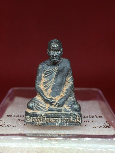 รูปหล่อโบราณดินไทย เสาร์5 หลวงปู่บัวเกตุ วัดป่าบางกี๊ด เชียงใหม่