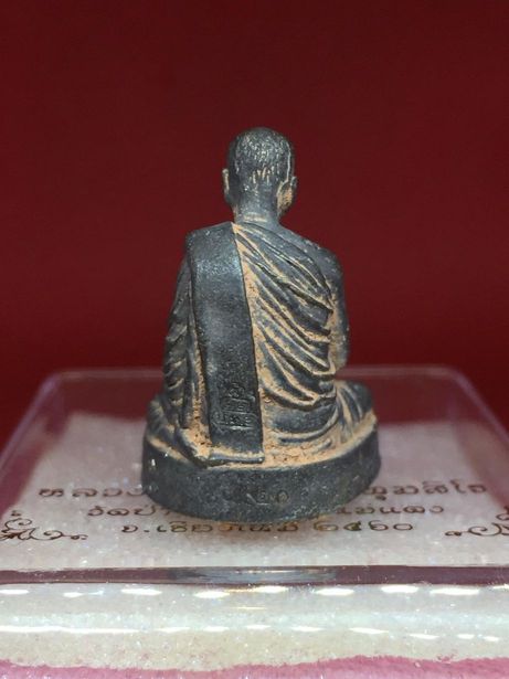 รูปหล่อโบราณดินไทย เสาร์5 หลวงปู่บัวเกตุ วัดป่าบางกี๊ด เชียงใหม่