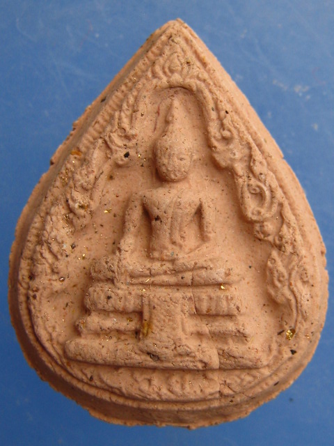 พระผง หลวงพ่อวัดไร่ขิง รุ่นพิเศษ ผงเกศ