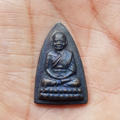 เหรียญกรีบบัว หลวงปู่ทวด รุ่น ร.ศ. 200 ปี 2525