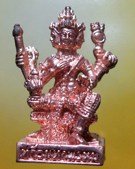 ท่านท้าวมหาพรหม วัดพระศรีรัตนมหาธาตุ จ.สุพรรณบุรี