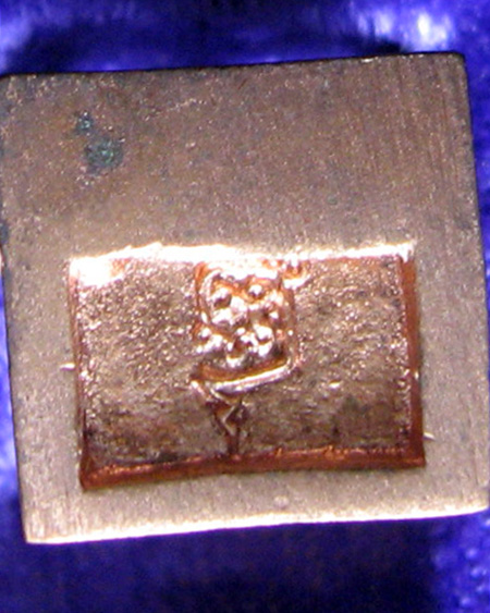 ท่านท้าวมหาพรหม วัดพระศรีรัตนมหาธาตุ จ.สุพรรณบุรี