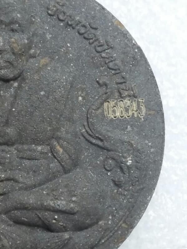 พระหลวงพ่อทวด-จตุคาม รุ่นบูรณะหลังเมืองปัตานี ปี ๕๐ หมานเลข058343 โค้ต +กล่อง เคาะเดียวครับ 