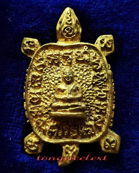 เหรียญพญาเต่าเรือนหล่อโบราณ รุ่นพุทธคุณหลวงปู่หลิว เนื้อทองฝาบาตร สวยมากพร้อมกล่องเดิมค่ะ