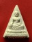 พระผงพระพุทธญาณนเรศวร์ สมเด็จพระญาณสังวร รุ่นแรก ปี 2528 พิมพ์สามเหลี่ยมสวยมากค่ะ