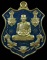 เหรียญหลวงพ่อพัฒน์ วัดห้วยด้วน รุ่น5พยัคฆ์มหาเศรษฐี ปี63 เนื้อทองระฆัง ลงยาสีน้ำเงิน 