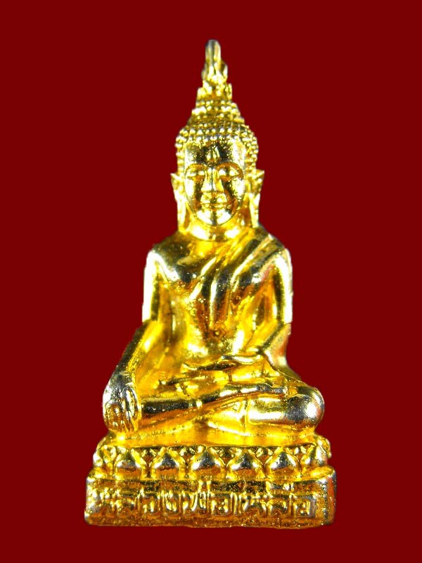 รูปหล่อ หลวงพ่อเหลือ วัดสร้อยทอง ปี2536..เนื้อกะไหล่ทอง