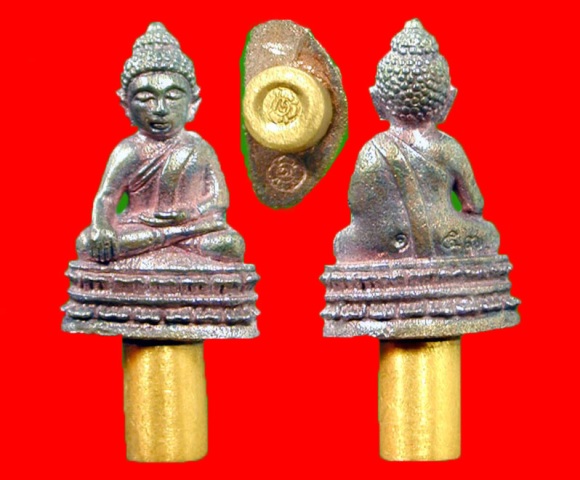 พระกริ่ง-พระชัยวัฒน์ชินบัญชร หลวงพ่อสาคร วัดหนองกรับ "รุ่นครบรอบอายุ๗๕ปี ปี2556"..นวะแก่ทองคำก้นทอง