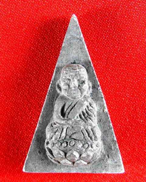 หลวงปู่ทวด วัดช้างไห้..กรรมการ(ออกที่ วัดห้วยมงคล)"รุ่นทูลเกล้า ปี2546"ฝังพลอย