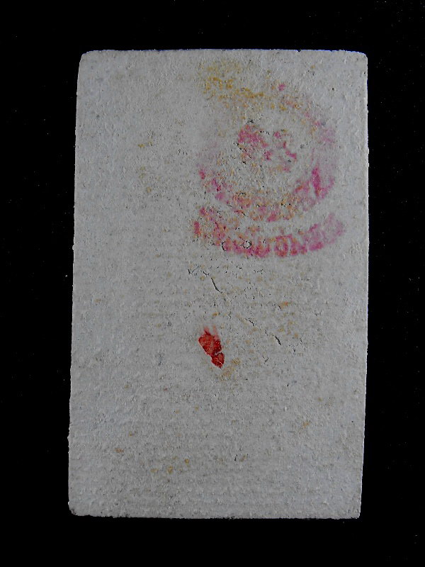 สมเด็จ9ชั้น วัดเกษไชโย "รุ่นประวัติศาสตร์ ปี2531"..โค๊ดชัด