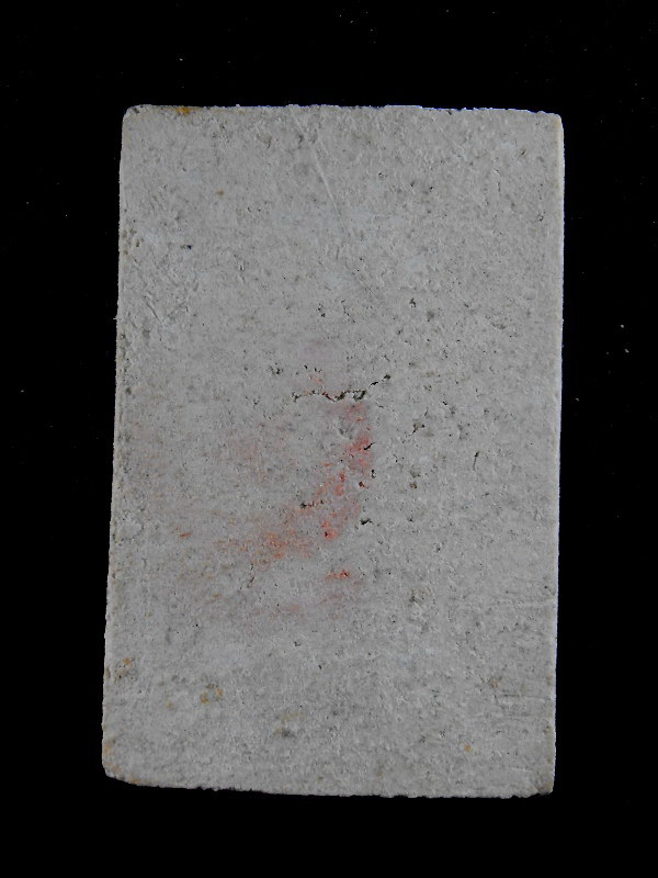 สมเด็จ วัดเกษไชโย "รุ่นประวัติศาสตร์ ปี2531"..