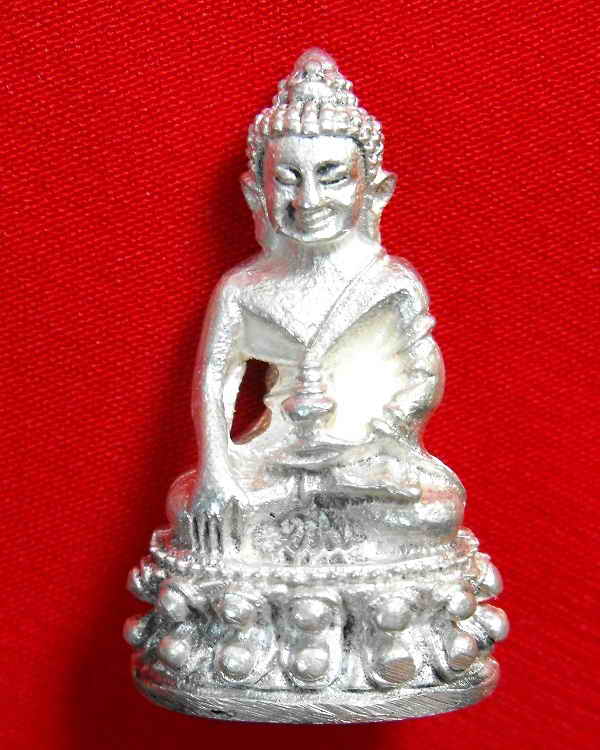 พระกริ่งรุ่นแรก หลวงปู่บัว วัดหนองป่าแซง"รุ่น๑พิเศษ ปี2538"เนื้อเงิน