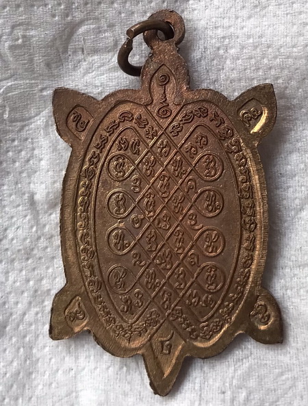 (เคาะเดียวแดง) เต่าหลวงปู่หลิว รุ่นเสาร์ 5 อธิบดีเมตตามหาลาภ ปี 40